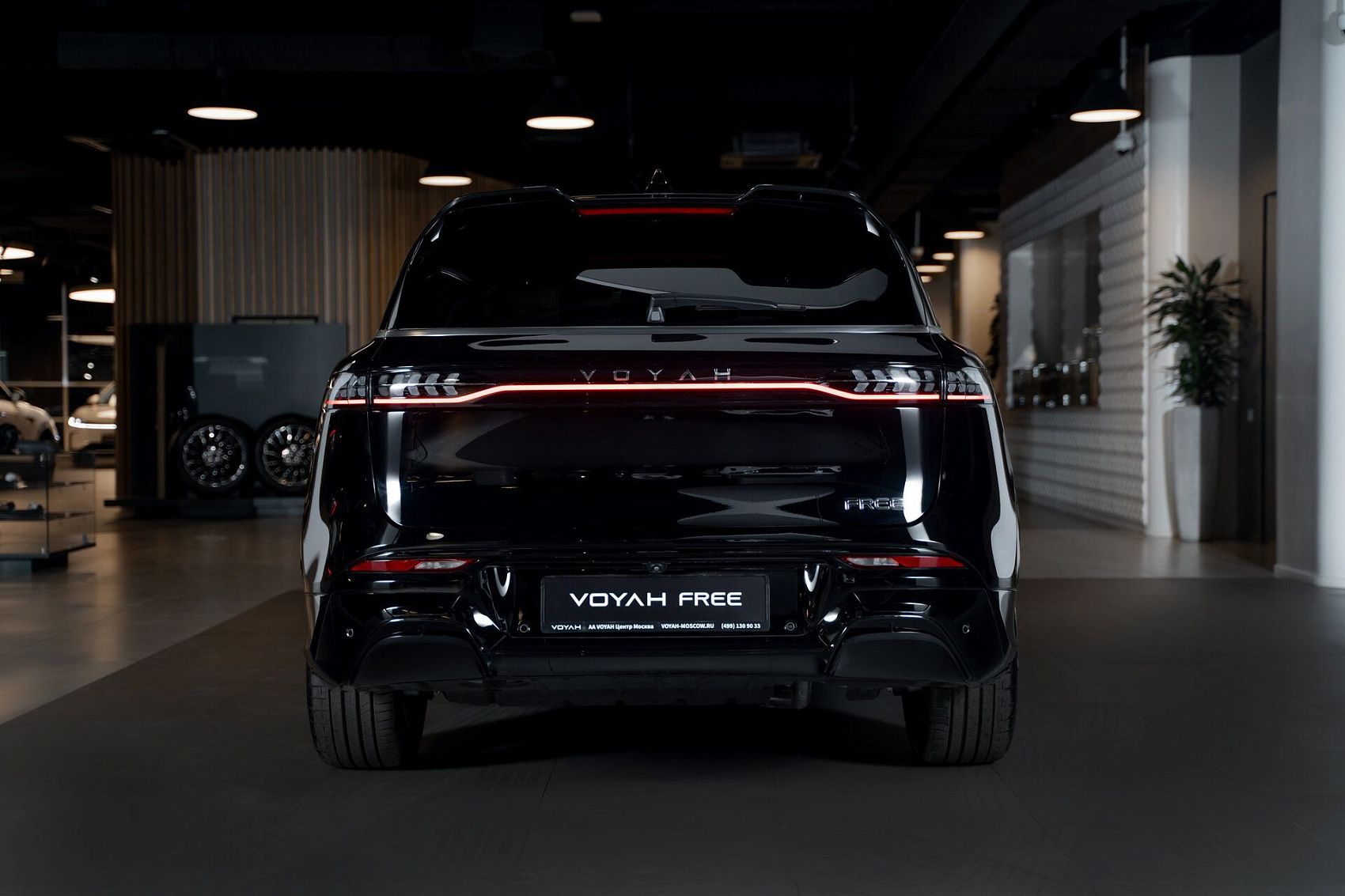 Product illustration