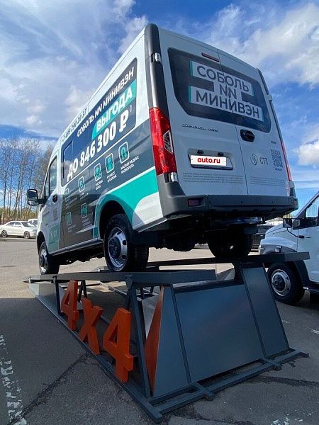 Фото автомобиля