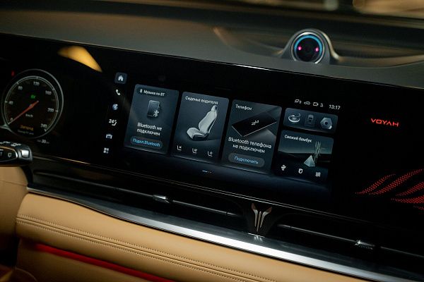 Фото автомобиля