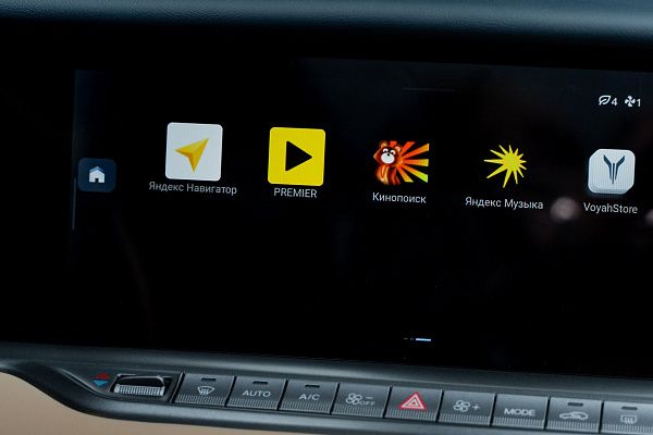 Фото автомобиля