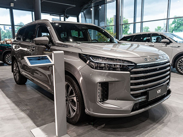 Фото автомобиля