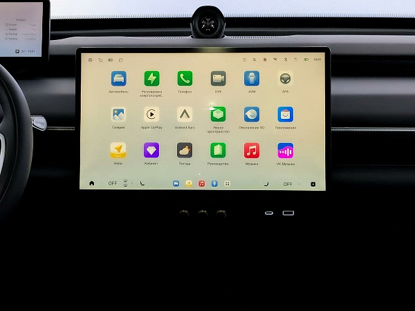 Фото автомобиля