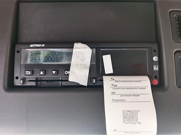 Фото автомобиля