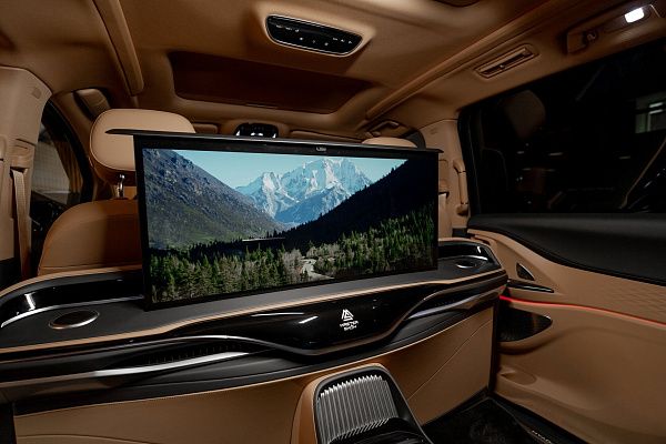 Фото автомобиля