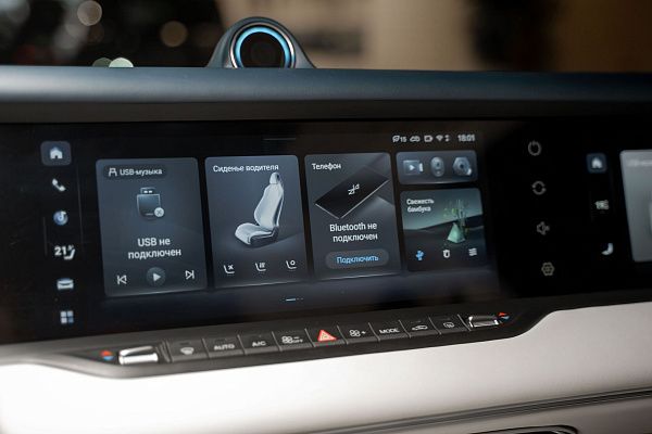 Фото автомобиля