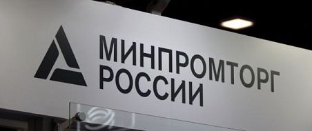 Обновлена Государственная программа льготного лизинга автотранспортных средств – 2025!