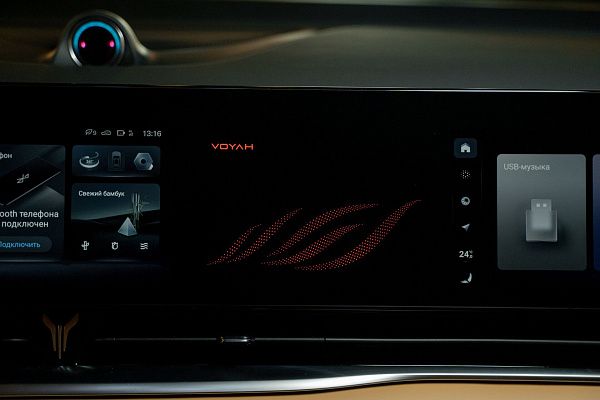 Фото автомобиля