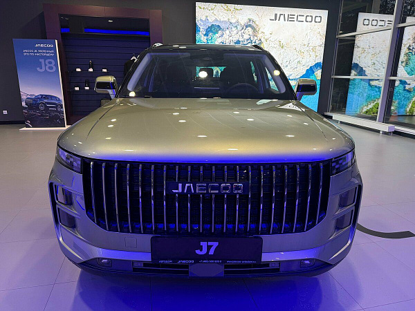 Фото автомобиля