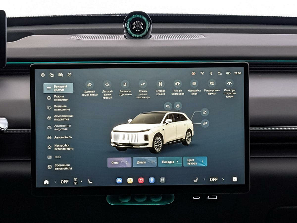 Фото автомобиля