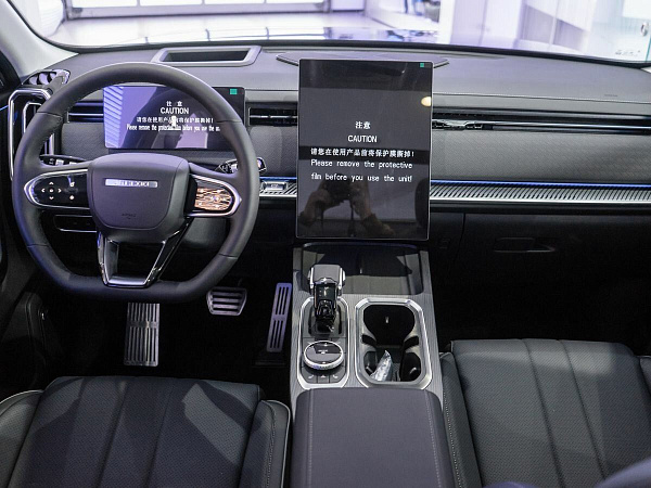 Фото автомобиля