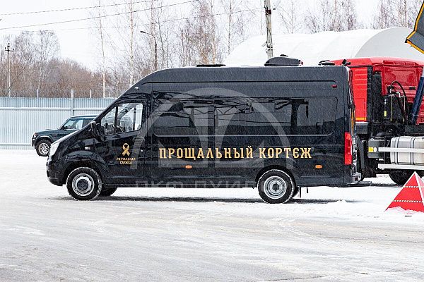 Фото автомобиля