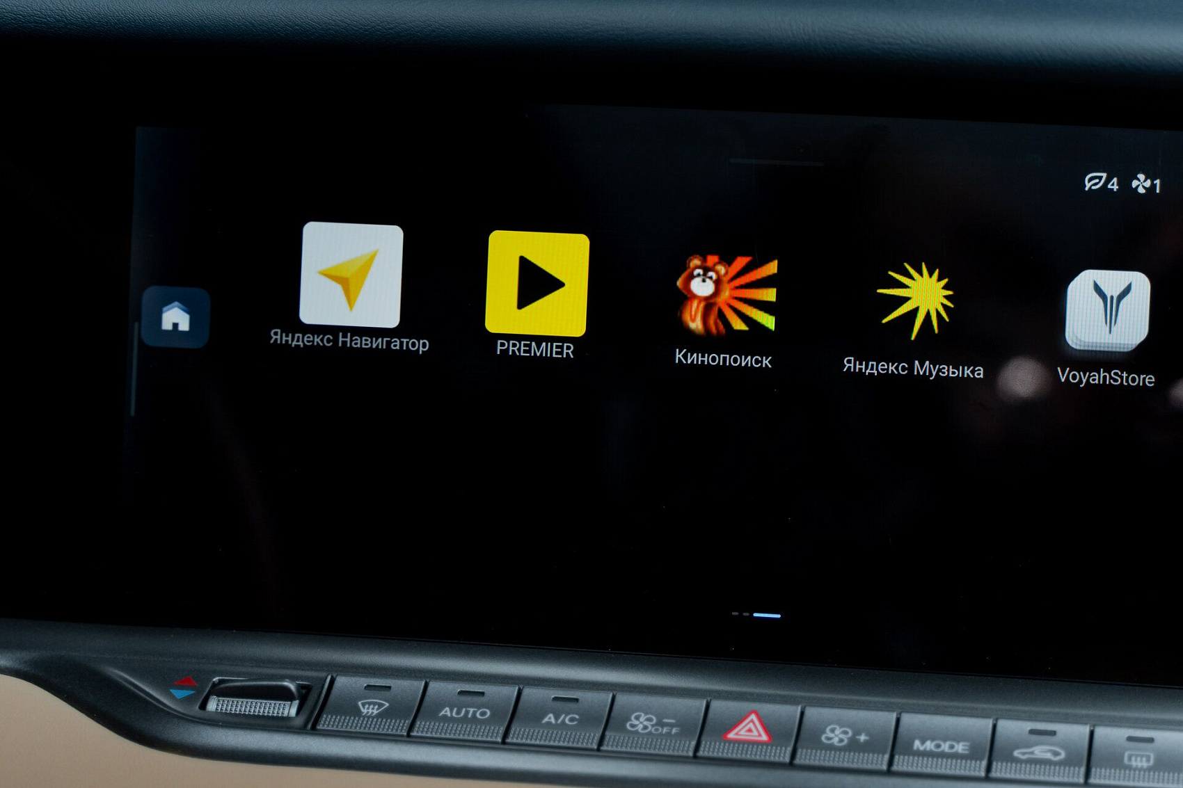 Product illustration