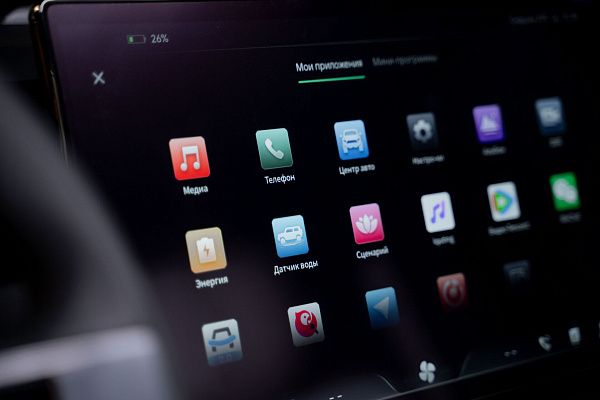 Фото автомобиля