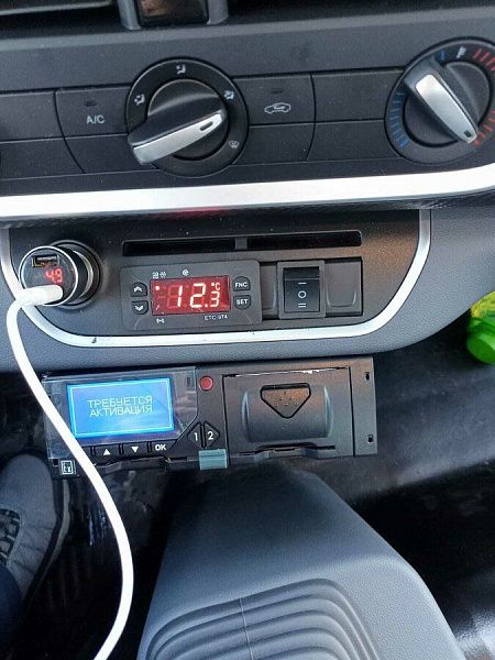 Фото автомобиля