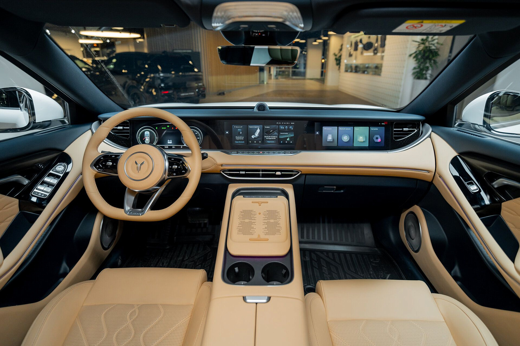 Product illustration