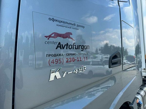 Фото автомобиля