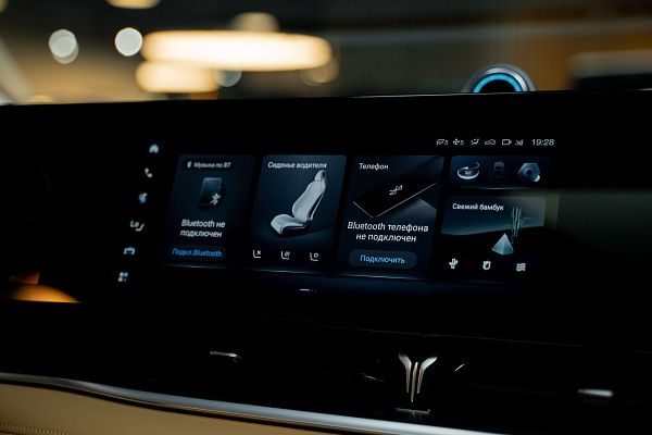 Фото автомобиля