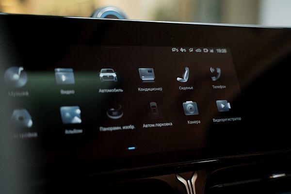 Фото автомобиля