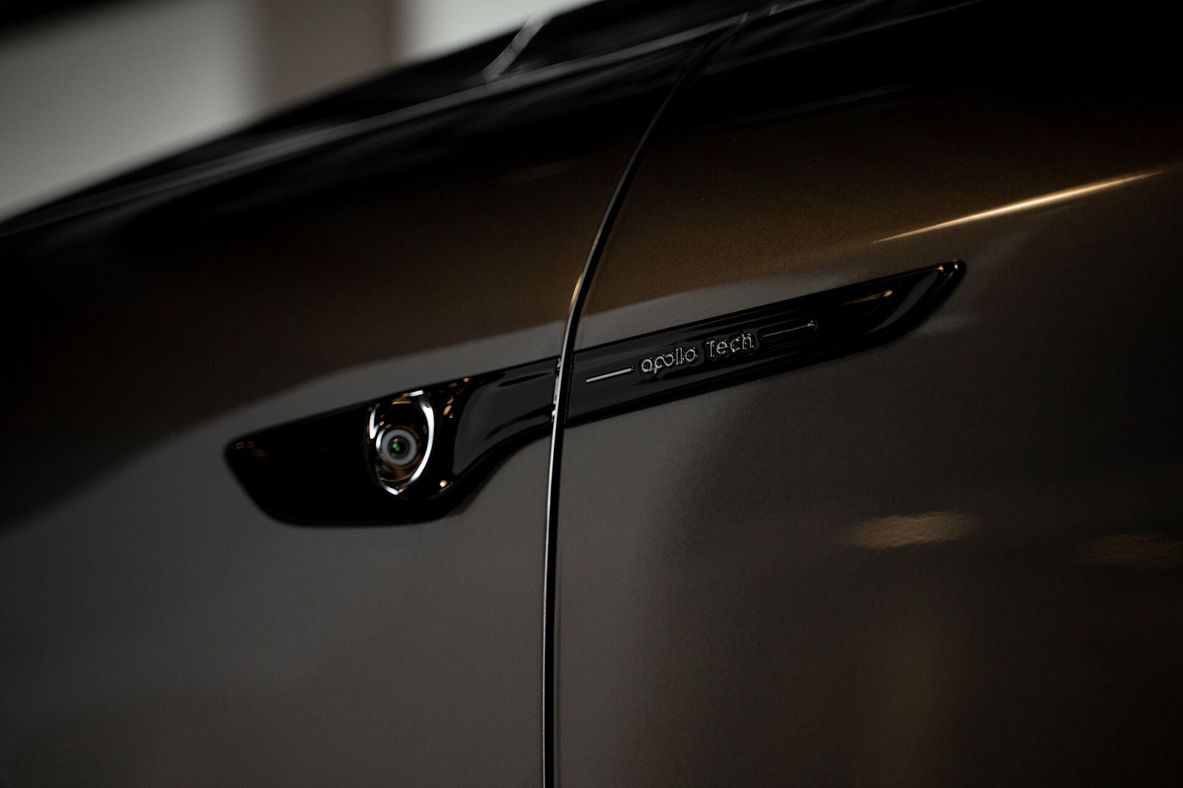 Product illustration