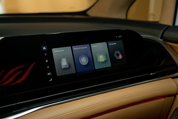 Фото автомобиля