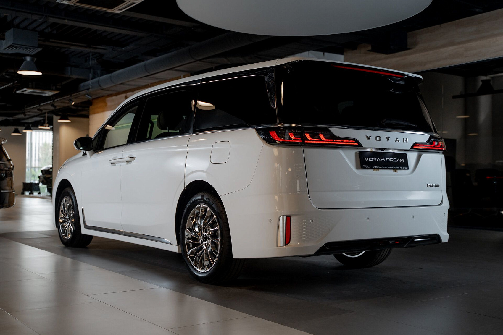 Product illustration