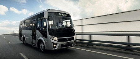 ФЛП и акция на ПАЗ действуют до конца года!