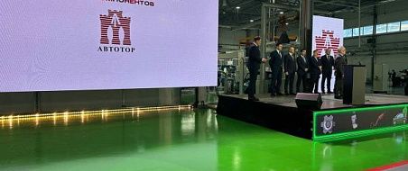 «Элемент Лизинг» стал гостем официального запуска кластера по выпуску электромобилей и автокомпонентов в Калининграде
