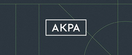 АКРА подтвердило кредитный рейтинг ООО «Элемент Лизинг» на уровне A(RU), прогноз «Стабильный», и выпусков его облигаций – на уровне A(RU).
