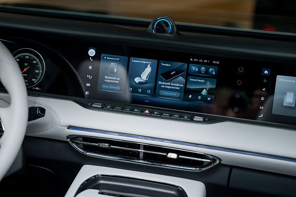 Фото автомобиля