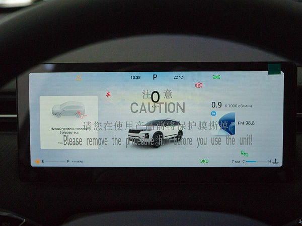 Фото автомобиля