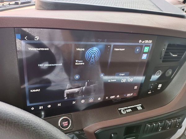 Фото автомобиля