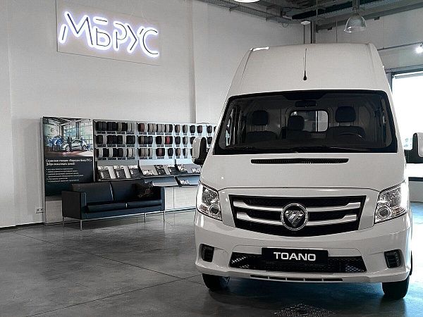 Фото автомобиля