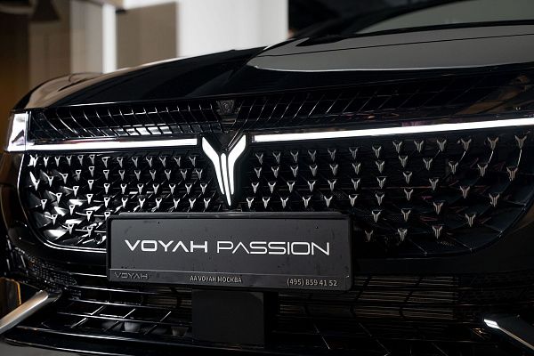 Фото автомобиля