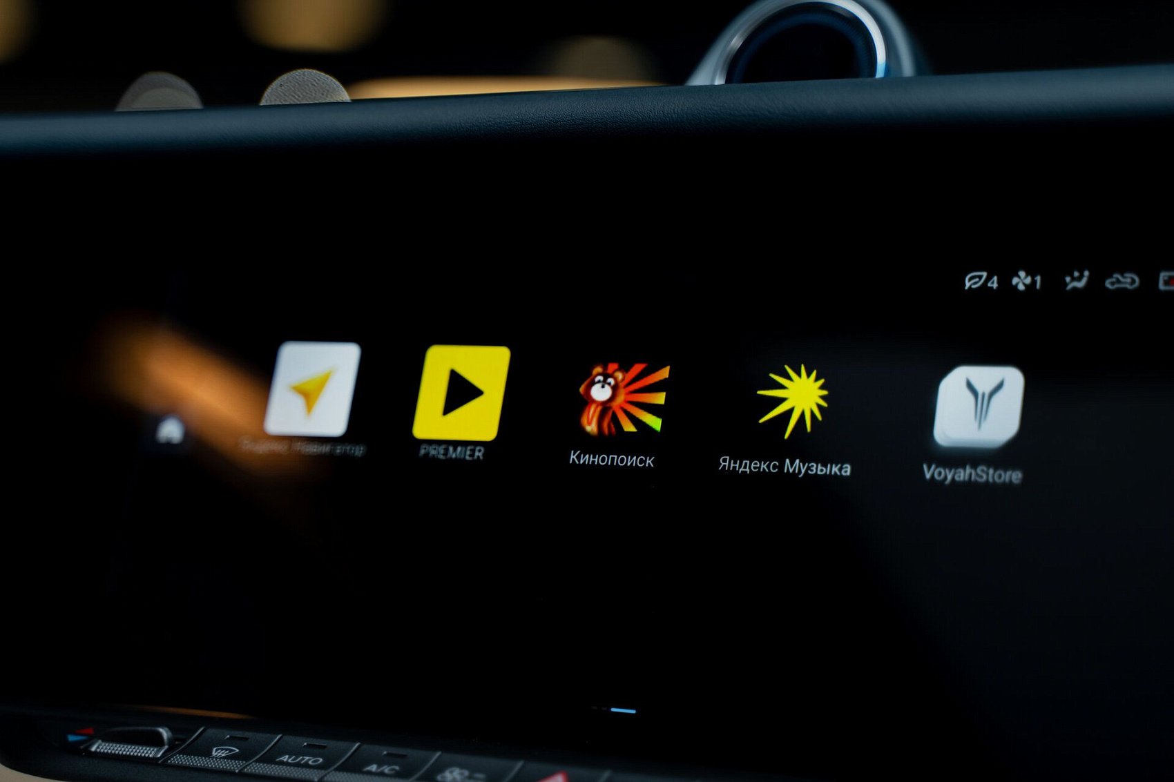 Product illustration