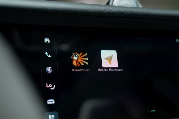 Фото автомобиля