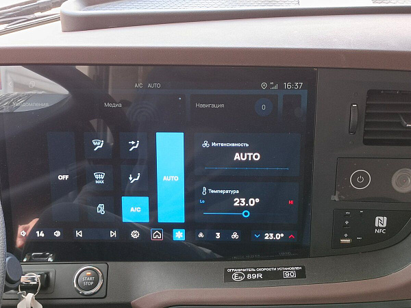 Фото автомобиля