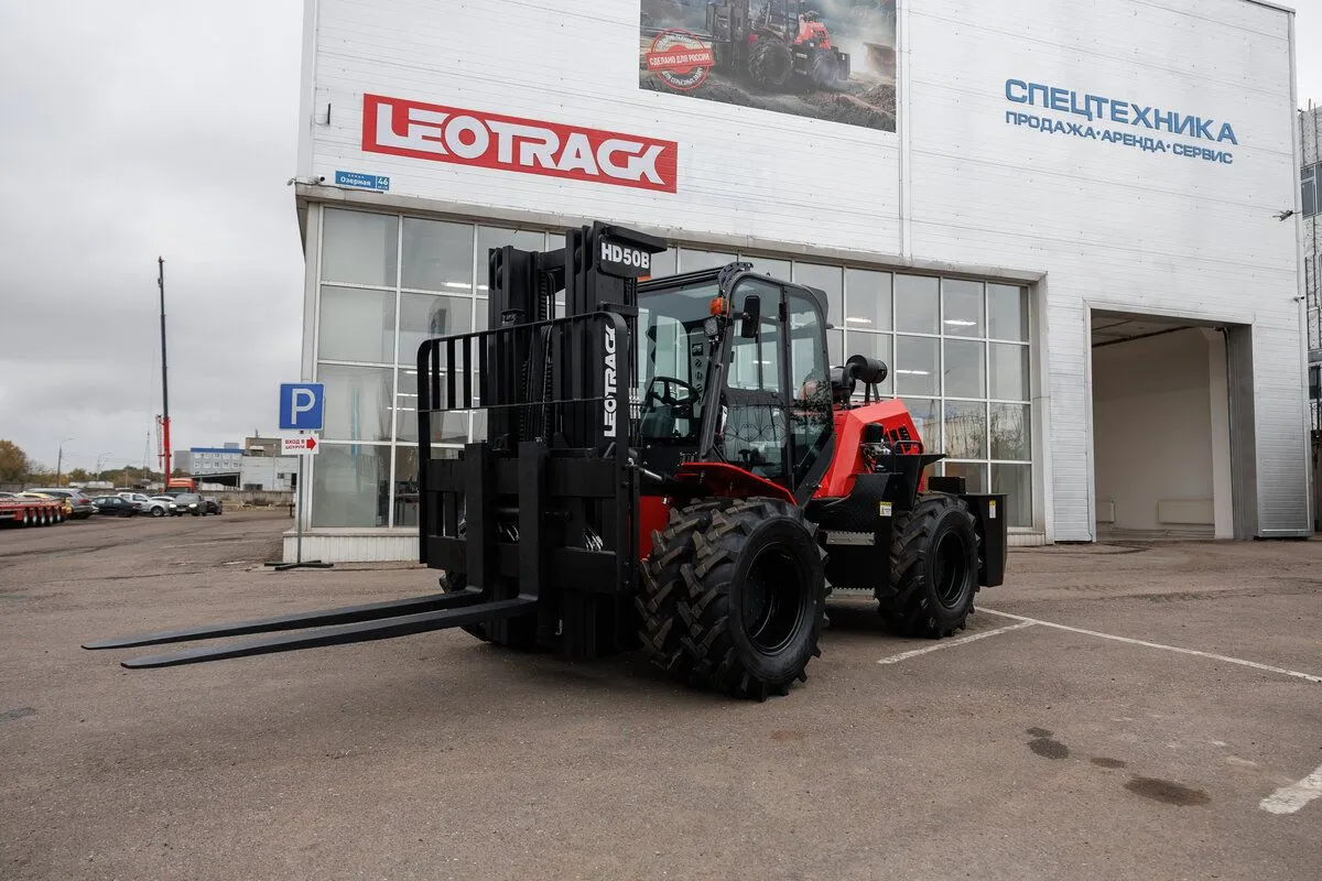 Leotrack HD50B