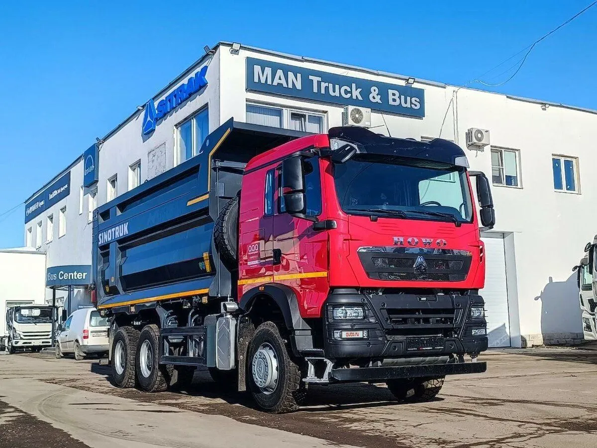 Sinotruk Howo T5G