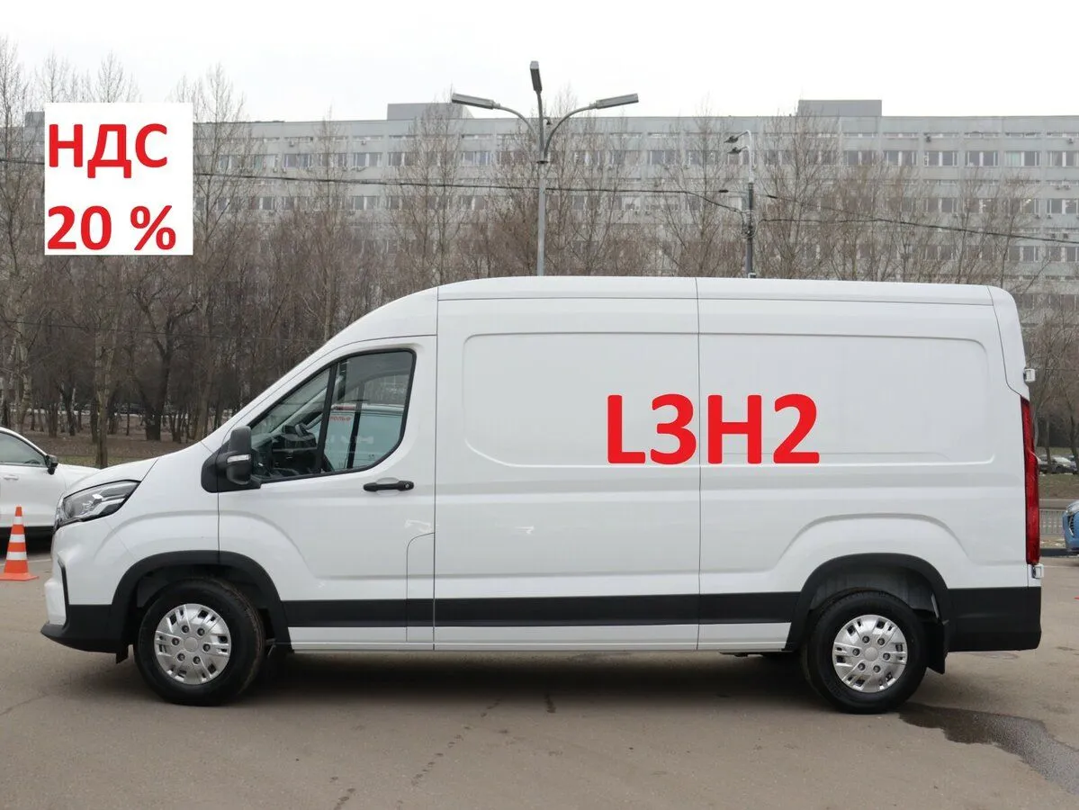 Avior V90