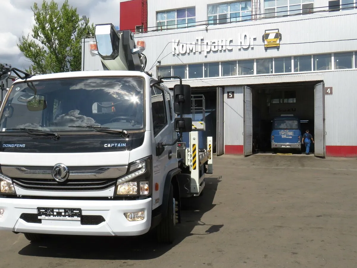 DongFeng C80