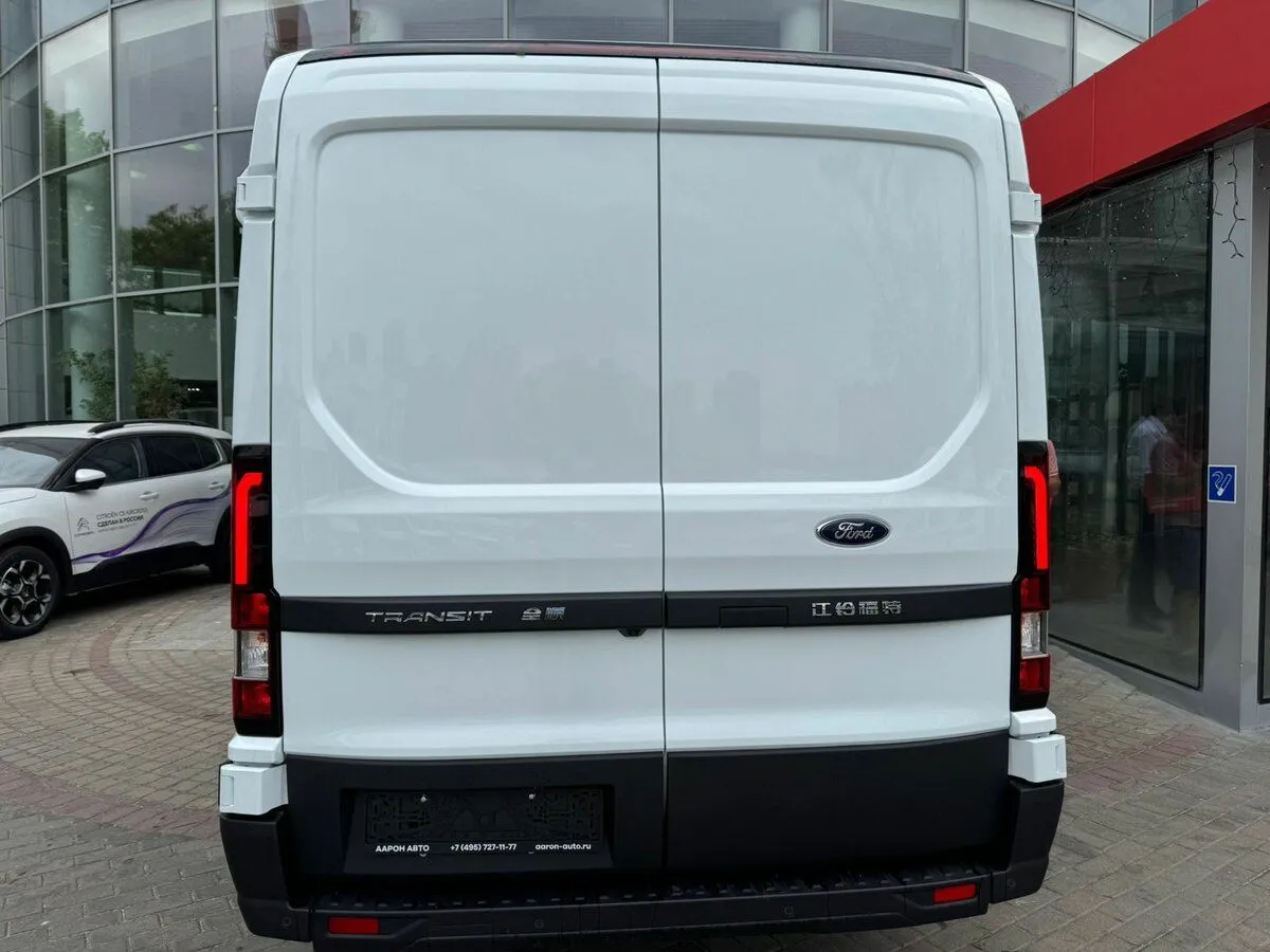 Product illustration