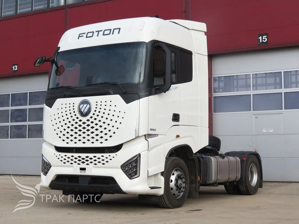 Foton Galaxy