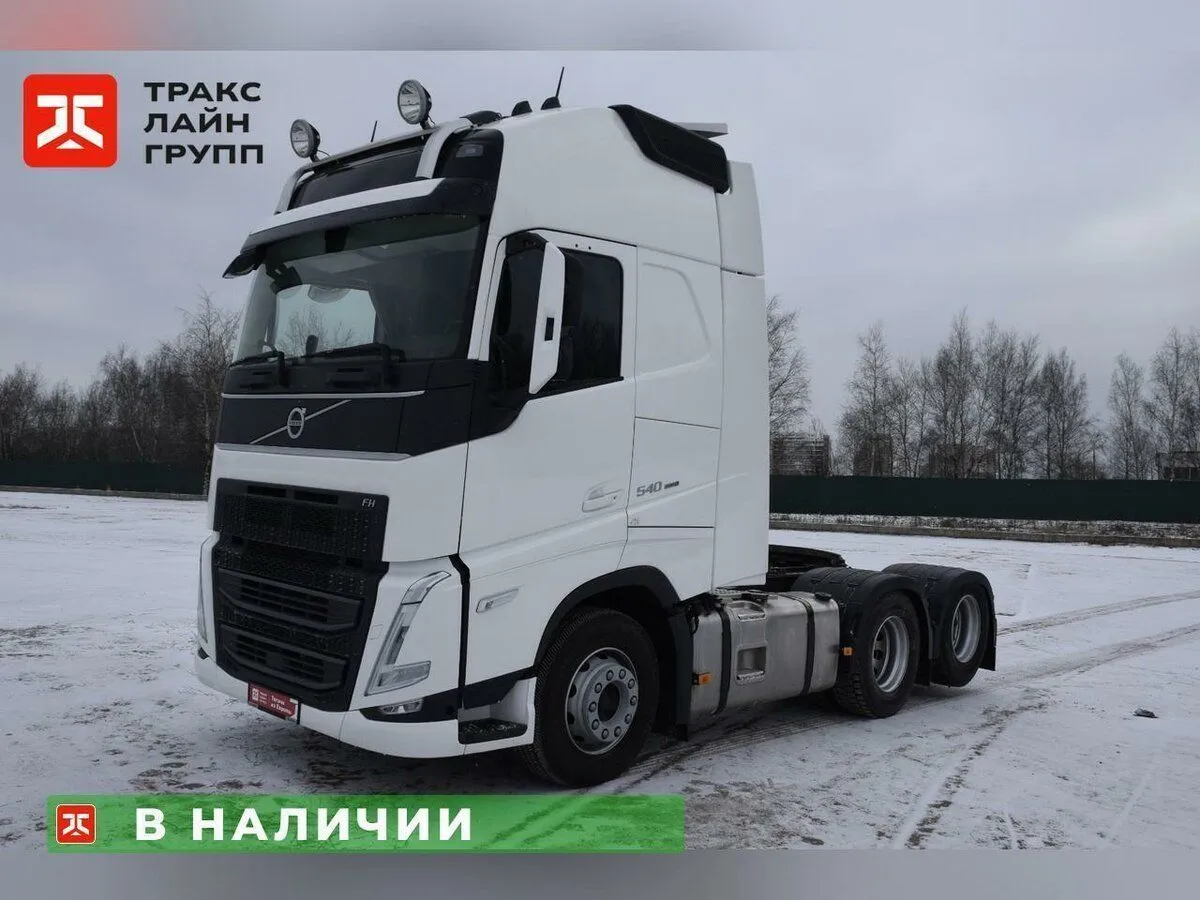 Volvo FH 540