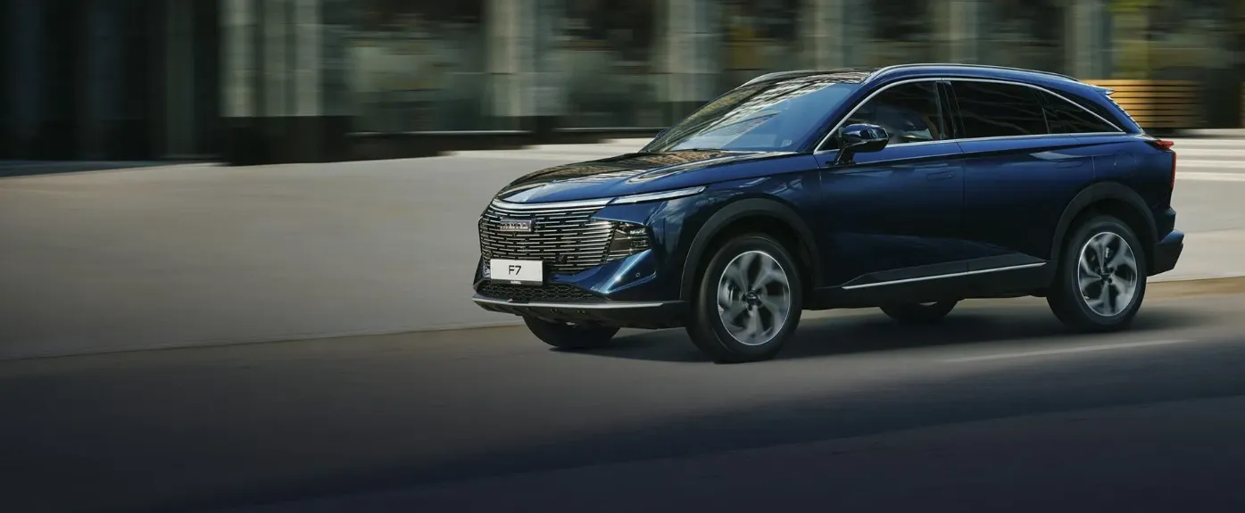 Haval