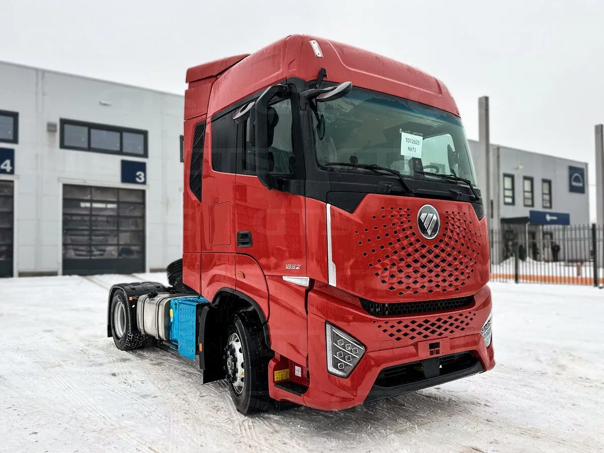 Foton Galaxy
