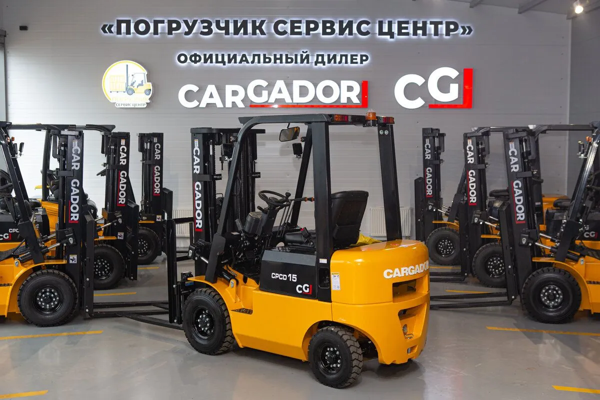 Product illustration