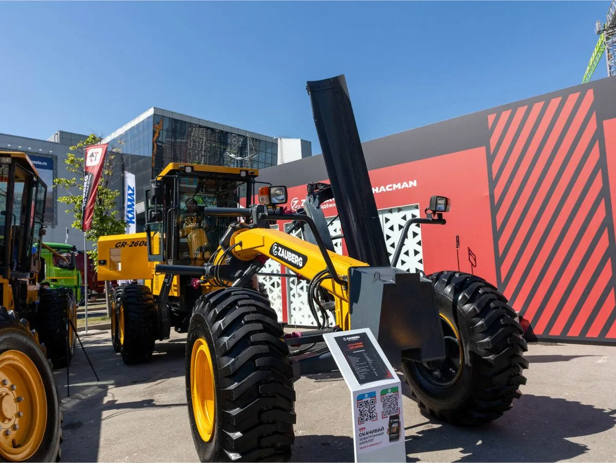 Product illustration