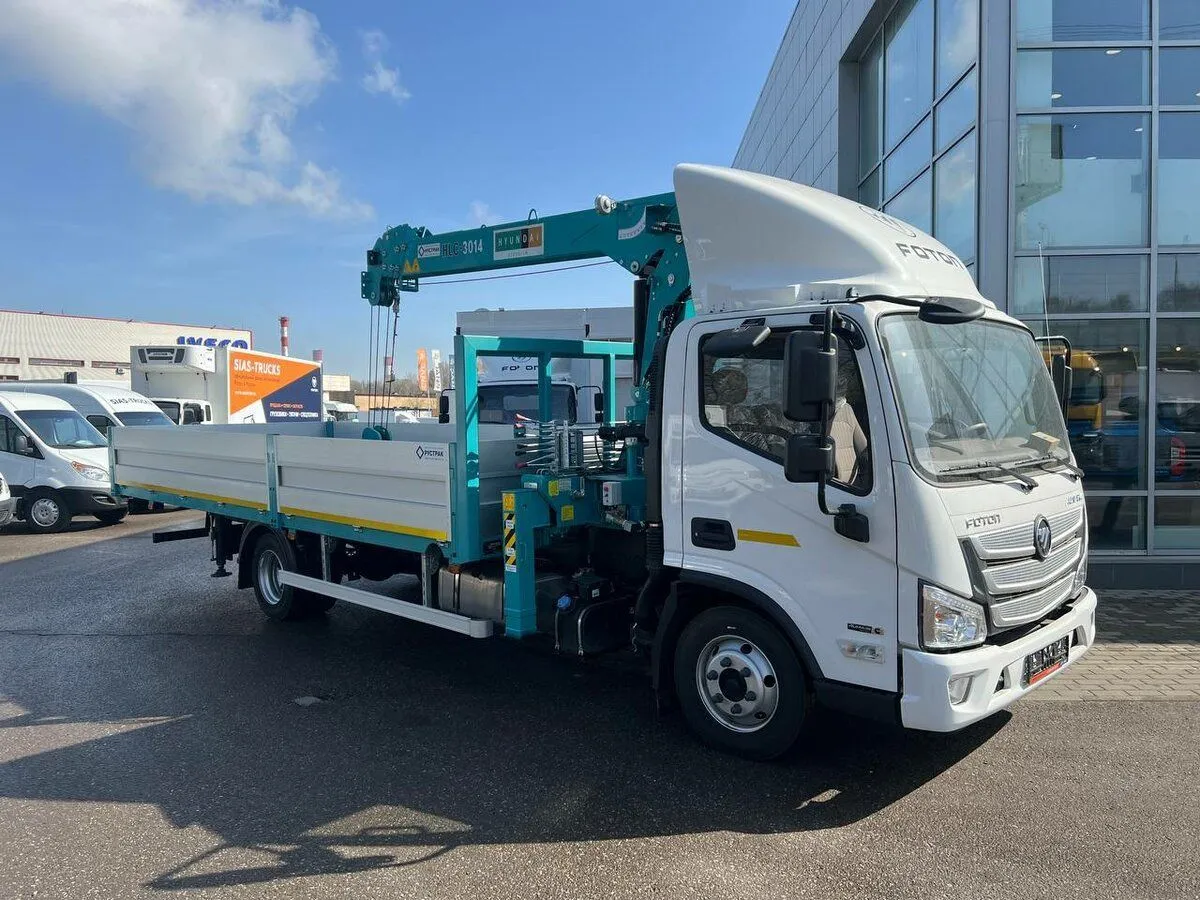 Foton S85