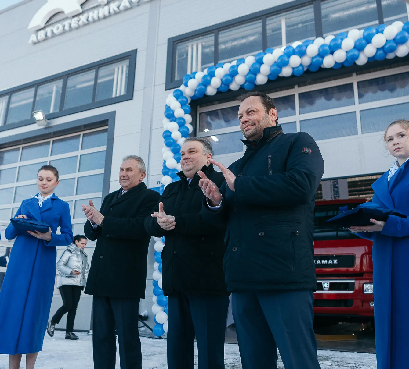 Русбизнесавто» открыл новый дилерский центр KAMAZ в Воронеже