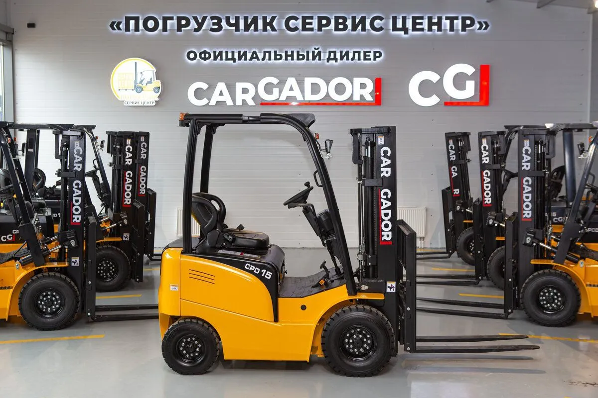 Cargador CPD15